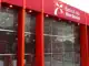 Concurso do Banco do Nordeste, Cesgranrio, Concurso Público