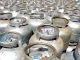 Gás de cozinha reajuste Bahia, Acelen, Bahia, Reajuste de preço, GLP, gás liquefeito de petróleo