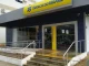 horário funcionamento de bancos, Febraban, Natal, Ano Novo, Horário de funcionamento de bancos no natal