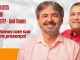 Posse de Neo e vereadores de Formosa do Rio Preto, Bahia, Eleições 2024