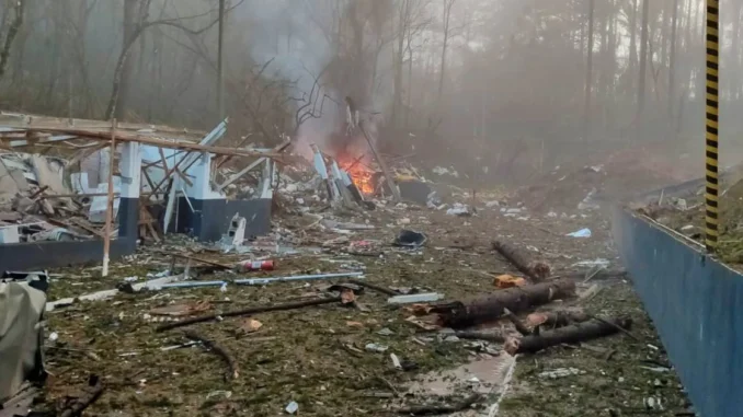 Explosão Curitiba, Explosão Quatro Barras, Explosão Britanite