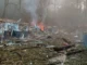 Explosão Curitiba, Explosão Quatro Barras, Explosão Britanite